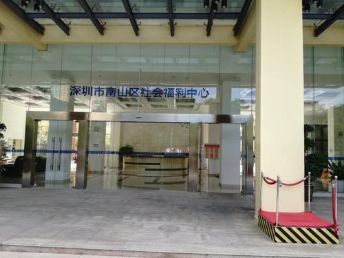 能管中心 能管中心